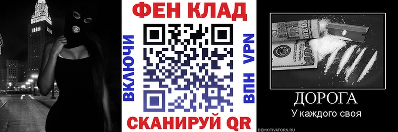 hydra онион  Нюрба  Amphetamine 97%  где найти наркотики 