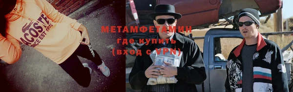 ГАЛЛЮЦИНОГЕННЫЕ ГРИБЫ Белоозёрский