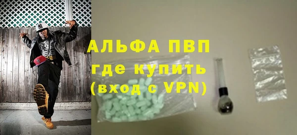 мдпв Беломорск