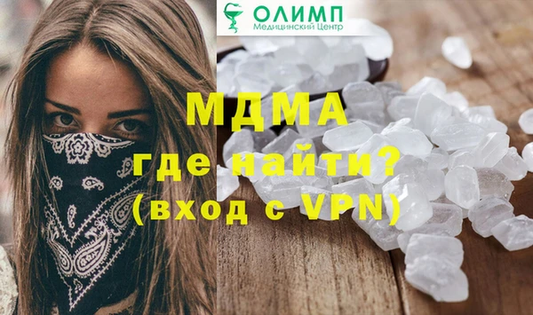 хмурый Балахна