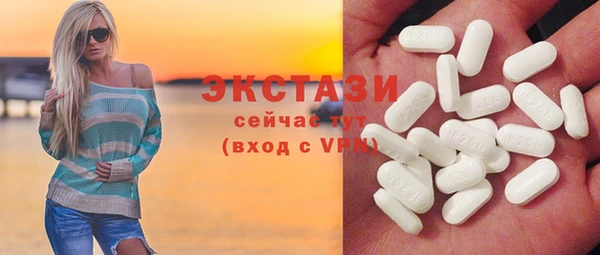 мяу мяу мука Баксан