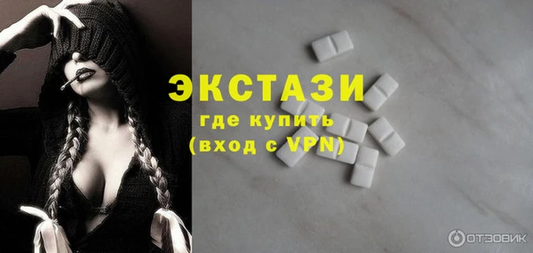 хмурый Балахна