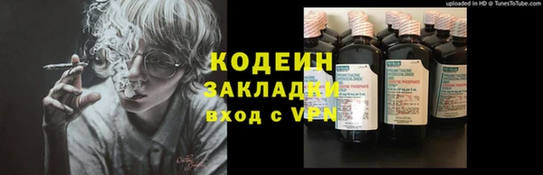 марихуана Балабаново