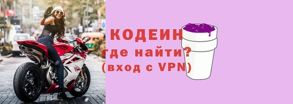 марихуана Балабаново