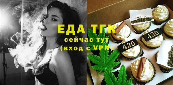 2c-b Ростов