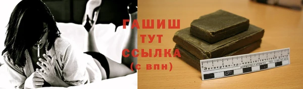 мяу мяу мука Баксан