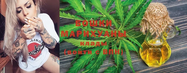 мяу мяу мука Баксан