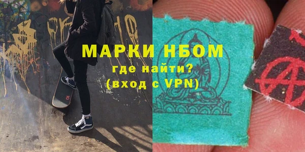 мдпв Беломорск