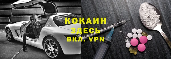 мдпв Беломорск