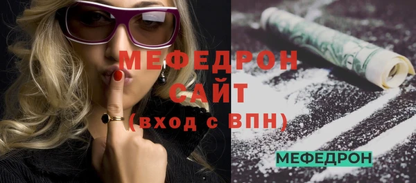 ГАЛЛЮЦИНОГЕННЫЕ ГРИБЫ Белоозёрский