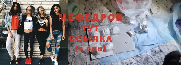 мдпв Беломорск