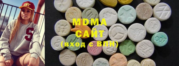 спиды Белокуриха