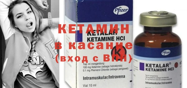 mix Россошь