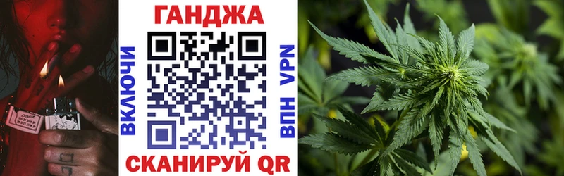 Конопля Amnesia  Нюрба 